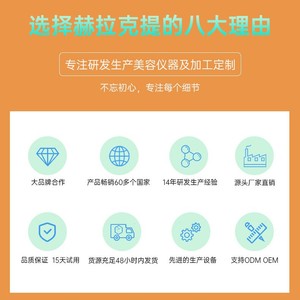 Yodoci Hydrogen Oxygen Facial Cleanser With Microbubble Technology For Commercial Use - Product Image 5