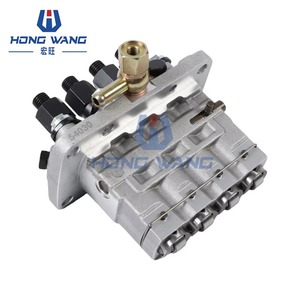 Pompe d'injection de carburant résistante à la corrosion 131010031 104135-4061 9410618469 adaptée aux moteurs Kubota Perkins 404D-22 - Product Image 4