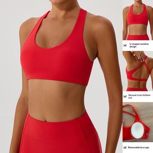 Reggiseno Sportivo Lulu Personalizzato con Supporto Elevato, Traspirante, con Imbottitura per Yoga e Fitness all'Aperto - Product Image 2