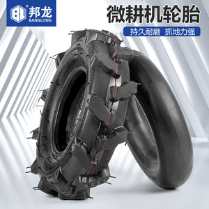 Pneus de tracteur agricole mini-tilleur de haute qualité 400-8 épaissis résistants à l'usure, motif chevrons 500-12, disponibles en 3.50-6 - Product Image 2