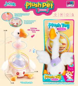 Интерактивная развивающая игрушка EPT: плюшевая гусыня с подсветкой, музыкой, USB-зарядкой и функцией записи, игра с обручем для детей - Product Image 4