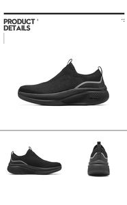 कस्टम डिजाइनर बड़े आकार 39-48 स्लिप-ऑन-स्लिप-ऑन-स्लिप ऊंचाई पुरुषों के खेल जूते दैनिक के लिए उच्च गुणवत्ता वाले गंध कस्टम - Product Image 5