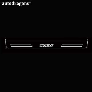 Autodragons - Cubiertas de Acrílico con LED para Umbral de Puerta, Personalizadas para Automóviles, Accesorios de Estilo para W210 W202 W219 W211 Clase C - Product Image 4