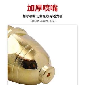 หัวตัดพลาสม่าแบบหนัก P80 หัวฉีดชุบทอง ลวดฮาฟเนียมเคลือบทอง สำหรับปืนตัดพลาสม่า - Product Image 3