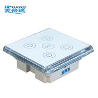 Interruptor de Luz Inteligente de Pared con Pantalla Táctil de Vidrio WiFi de 4 Canales Independientes, Control Remoto por Aplicación y Temporizador