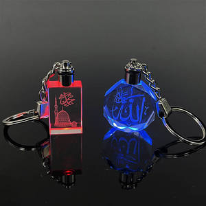 พวงกุญแจคริสตัลทรงแปดเหลี่ยมพร้อมไฟ LED พวงกุญแจอัลลาห์โมฮัมเหม็ดมากามาดมาดูน่า MH-YS0528ของขวัญศิลปะอาหรับ - Product Image 3