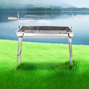 Barbecue portable pliable d'extérieur avec cadre en fer rotatif <span class=keywords><strong>pour</strong></span> charbon <span class=keywords><strong>de</strong></span> <span class=keywords><strong>bois</strong></span> et <span class=keywords><strong>bois</strong></span>, 32,5x57CM, <span class=keywords><strong>kit</strong></span> <span class=keywords><strong>de</strong></span> rôtissoire <span class=keywords><strong>pour</strong></span> camping et usage domestique - Product Image 5