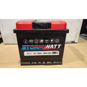 STORMWATT 50 L1 nouvelle batterie de voiture scellée 450 batterie au plomb MF de démarrage de voiture pour automobiles - Product Image 1