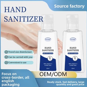 AWVA Huile d'olive minérale antibactérienne transparente, mini <span class=keywords><strong>gel</strong></span> désinfectant pour les mains sans eau, 50 ml, nettoyage facile pour adultes AWVA-50-WAS - Product Image 1