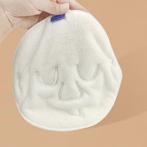 Paño <span class=keywords><strong>Facial</strong></span> para Compresas Calientes, Cubre Mascarillas <span class=keywords><strong>de</strong></span> Belleza <span class=keywords><strong>Facial</strong></span>, Toalla <span class=keywords><strong>Facial</strong></span> para Mascarillas Calientes y Frías - Product Image 3