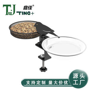 Iron <b>Bird</b> <b>Feeder</b> <b>Stand</b> Round Small Durable Outdoor Garden Feeding Tray With Water Bowl For <b>Birds</b> Terrace Use - Product Image 3