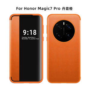เคสหนังเรียบแบบกึ่งโปร่งใส เหมาะสำหรับ Honor Magic7 Pro สไตล์ธุรกิจ ป้องกันการตกกระแทกแบบเต็มตัว สำหรับ Magic7 ของแท้จากโรงงาน - Product Image 4