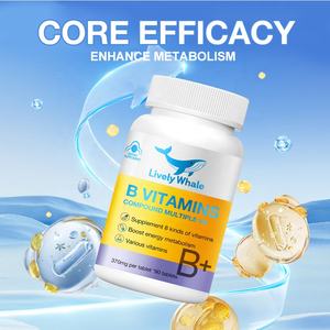 לוויתן <span class=keywords><strong>b</strong></span> תוסס מתחם ויטמינים <span class=keywords><strong>b</strong></span> מספר טבליות-vb-מפעל מקורי, שירותי oem & odm, אפשרויות תיוג מותאמות אישית - Product Image 3