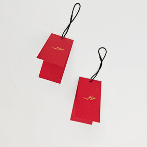 Factory Price Custom Design Silk Screen Printed Eco-Friendly Embossed Red Paper Garment <b>Tags</b> for Shoes <b>Bags</b> Personalized Luxury - Product Image 1