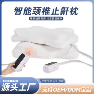 Multifunctional Massage <b>Pillow</b> Oblong White Heated <b>Neck</b> Shoulder Waist Support Adult Use - Product Image 5