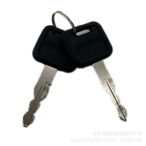 Cerradura de tapa de combustible Howo de 118 mm de diámetro, de acero, con llaves para camiones Sinotruk Howo - Product Image 4