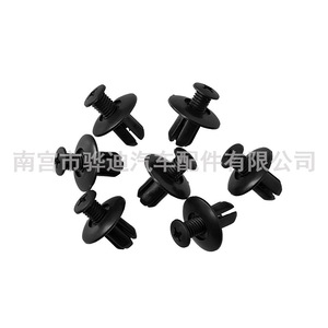 Universal Automotive Expansion Bolts C20 Fender Liner <b>Clips</b> <b>Bumper</b> Mudguard Trunk <b>Clips</b> For Replace Repair - Product Image 4
