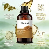 Huile d'Argan Bio en Vrac 100% Pure du Maroc, Pressée à Froid à Partir de Graines, pour Soins de la Peau et des Cheveux, Hydratant, Huile Corporelle, Origine Maroc