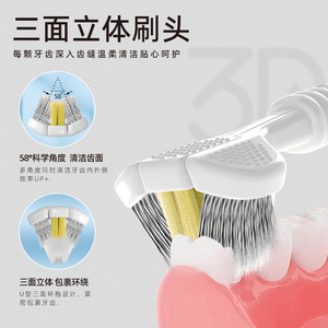Cepillo de dientes de tres lados con cerdas suaves, cepillo de dientes manual para adultos, color aleatorio, cuidado dental de alta calidad, uso doméstico - Product Image 2