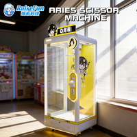 Machine de jeu à griffes personnalisée MuchFun avec système de lecteur de cartes et monnayeur, pour la distribution de jouets en peluche et cadeaux