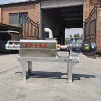 Séparateur de fumier animal solide-liquide, machine de séchage du fumier de vache, extrudeuse de fumier de porc et de poulet, machine de déshydratation