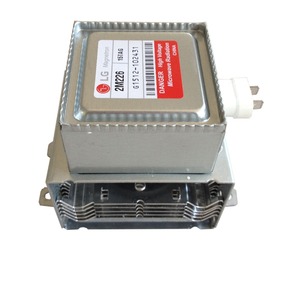 <span class=keywords><strong>Table</strong></span> de four à <span class=keywords><strong>micro</strong></span>-ondes <span class=keywords><strong>pour</strong></span> lg 2m226 magnétron - Product Image 2
