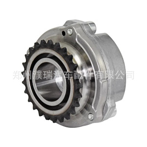 Hyundai Kia Timing <b>Pulley</b> Phase Adjuster 24350-26800 New Replacement Part For Engine Repair - Product Image 4