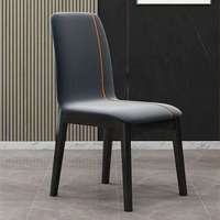 Chaise de salle à manger MULIGNA avec dossier incurvé rembourré, coutures dorées, tissu, pieds en bois avec embout en laiton pour restaurant, hôtel, villa, projet