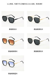 Gafas de Sol de diseñador <span class=keywords><strong>Partagas</strong></span> para hombre, marco cuadrado de Metal a la moda con doble puente, protección UV400, lentes polarizadas - Product Image 4