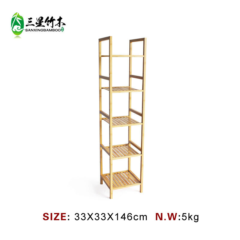 33*33*146cm