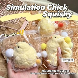 Jouet Squishy Poussin Personnalisé QY avec Logo, Doux, à Rebond Lent, Jouet Sensoriel Anti-Stress pour Cadeaux - Product Image 2