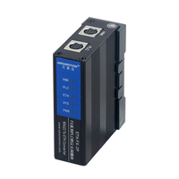 암사모션 ETH-FX-2P RS422-ETH 컨버터 모듈 (미쓰비시 FX 시리즈 PLC (FX-1N/1NC FX-2N/2NC FX-3U/3UC) EtherNet/IP 네트워크용)