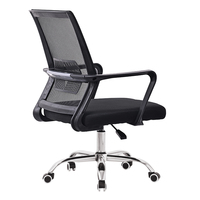 Échantillon Gratuit Chaise de Bureau Chinoise en Maille pour Ordinateur, Vente en Gros, Fabricant d'Importation Personnalisée de Foshan, Chine