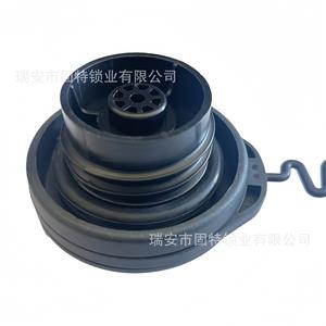 Tapa de Tanque de Combustible Hanyang Lock Industry para Geely Boyue Binyue Binrui Emgrand GS GL Borui, Plástico Negro - Product Image 3