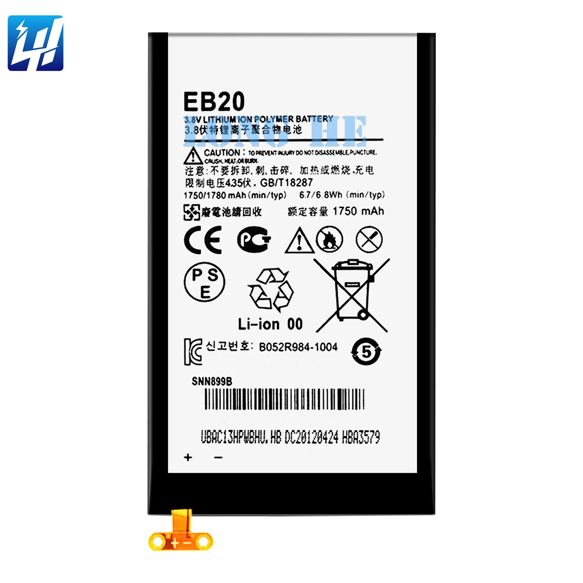 Sostituzione originale all'ingrosso EB20 batteria del telefono cellulare per Motorola Droid Razr Xt910 Droid Razr Xt912