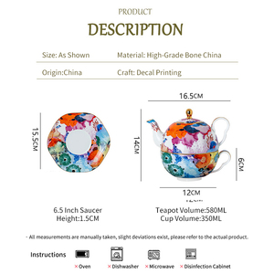 Bone <b>China</b> Tea Set - Coral Reef Watercolor Floral Nesting Teapot with <b>Cup</b> <b>and</b> <b>Saucer</b> - Product Image 6