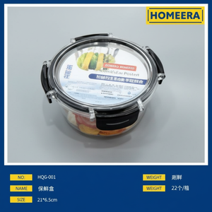 Eco-friendly 420ml rotondo coperchio ermetico contenitore per alimenti durevole per uso domestico serbatoio di stoccaggio - Product Image 1