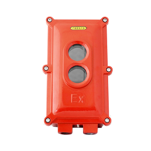 Explosions geschützter Infrarot-Linearreflexstrahl-Rauchmelder mit Reflektor-Explosions schutz ATEX-Zertifikat - Product Image 1