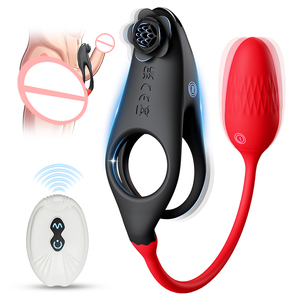 Vibrating Cock Ring
