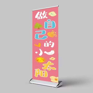 Oferta Especial: Soporte Retráctil Plegable de Aluminio para Banner Pop-up de 180x80cm, Exhibición Publicitaria con Sublimación de Tinta, Enrollable y Desplegable - Product Image 6