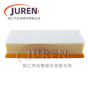 ไส้กรองอากาศ Juren รุ่น 1KD129620A สำหรับรถยนต์ Volkswagen Tiguan ปี 2017 ขนาดมาตรฐาน - Product Image 4