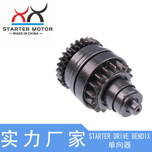 Engranaje Unidireccional de 18 Dientes para Motocicletas KTM 250 300, Pieza de Acero en Estado Nuevo para Scooters, Número de Pieza 55140026300 55140026400 - Product Image 5