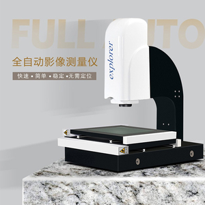 DC-<span class=keywords><strong>CNC</strong></span> advange loạt 3D quang <span class=keywords><strong>CNC</strong></span> tầm nhìn Máy đo - Product Image 5