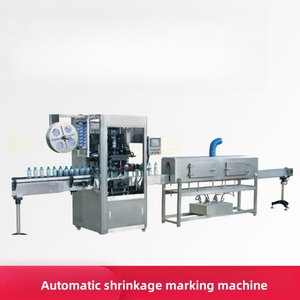 Đầy đủ tự động khí nén thu nhỏ tay áo Máy dán nhãn cho nước khoáng chai rượu vang bao bì túi PLC lõi - Product Image 3