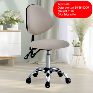 Chaise à ultrasons pour examen manuel du médecin Tabouret de beauté Chaise de technicien en manucure sédentaire Tabouret de broderie Chaise dentaire - Product Image 5