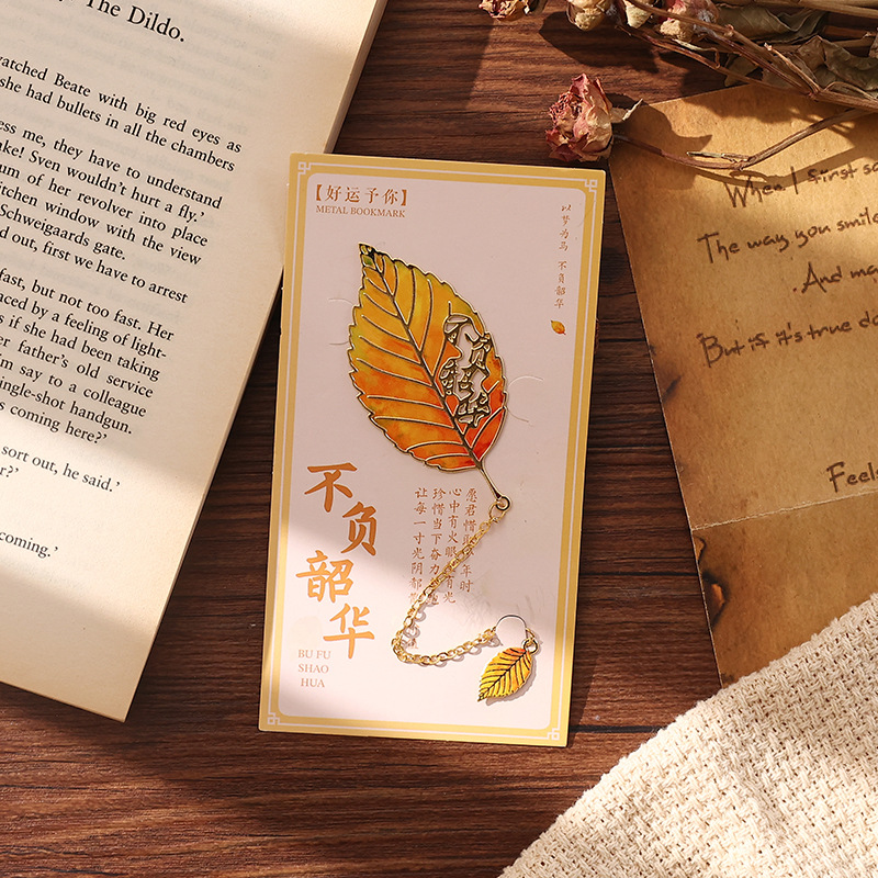 Pas de shaohua négatif