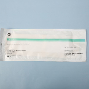 Pansement transparent stérilisé EO Yuankang Medical, pansement jetable auto-adhésif non tissé de grande taille pour plaies, vente en gros - Product Image 4