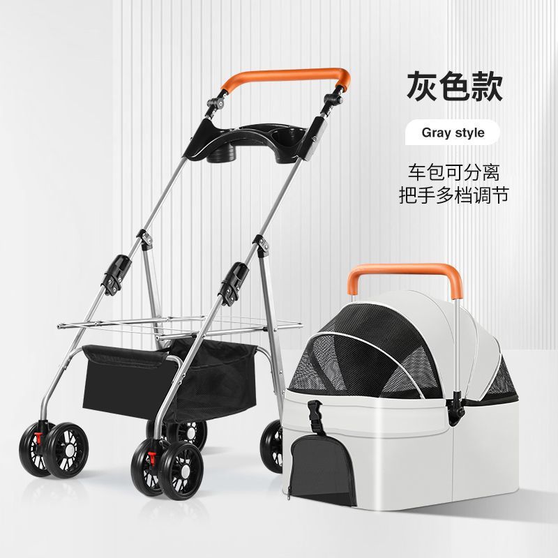 P6Y Gray Dinner Plate (Adjustable Handle, Six-Tier Extra-Large Space)