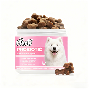 Probióticos para Mascotas OEM ODM, Probióticos para Perros con Prebióticos, Promueven un Microbioma Intestinal Equilibrado, Refuerzan la Salud Inmunológica, Masticables Suaves - Product Image 1