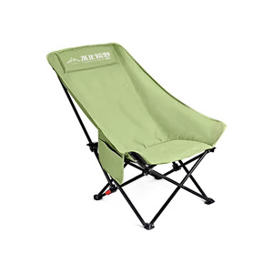 Chaise pliante de camping d'extérieur réglable et inclinable pour la pêche, le croquis, chaise lune portable avec support latéral - Product Image 3
